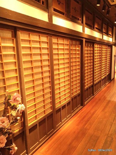 Afternoon Tea at Gen Sun Lin-Jen Residence , SJKen, Taipei, Taiwan, Dec 8, 2020.