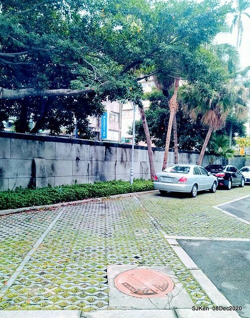 Afternoon Tea at Gen Sun Lin-Jen Residence , SJKen, Taipei, Taiwan, Dec 8, 2020.