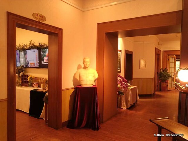 Afternoon Tea at Gen Sun Lin-Jen Residence , SJKen, Taipei, Taiwan, Dec 8, 2020.