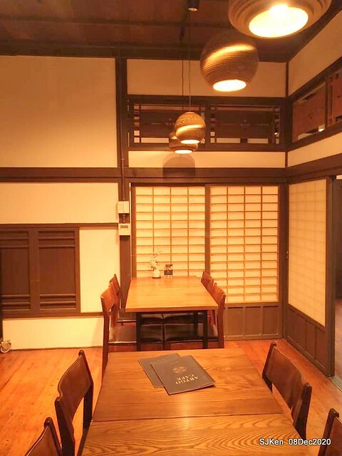 Afternoon Tea at Gen Sun Lin-Jen Residence , SJKen, Taipei, Taiwan, Dec 8, 2020.