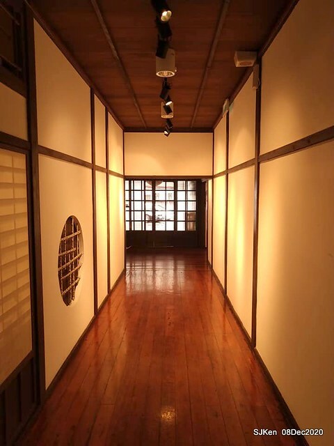 Afternoon Tea at Gen Sun Lin-Jen Residence , SJKen, Taipei, Taiwan, Dec 8, 2020.