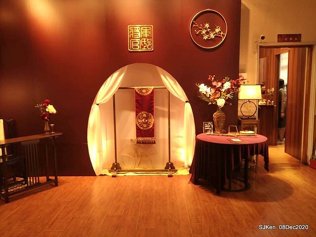 Afternoon Tea at Gen Sun Lin-Jen Residence , SJKen, Taipei, Taiwan, Dec 8, 2020.