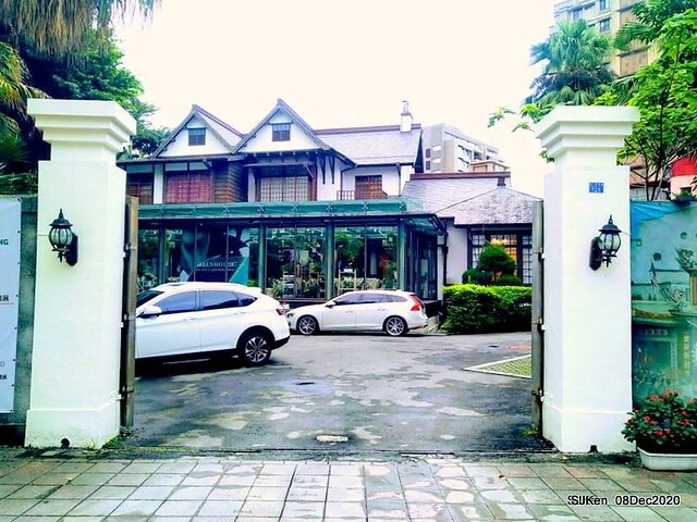 Afternoon Tea at Gen Sun Lin-Jen Residence , SJKen, Taipei, Taiwan, Dec 8, 2020.