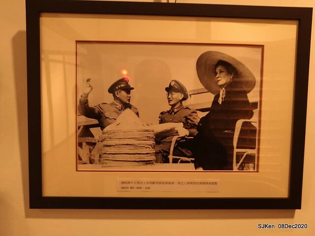 Afternoon Tea at Gen Sun Lin-Jen Residence , SJKen, Taipei, Taiwan, Dec 8, 2020.