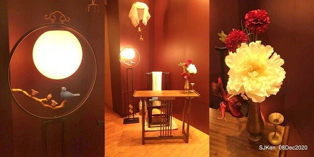 Afternoon Tea at Gen Sun Lin-Jen Residence , SJKen, Taipei, Taiwan, Dec 8, 2020.