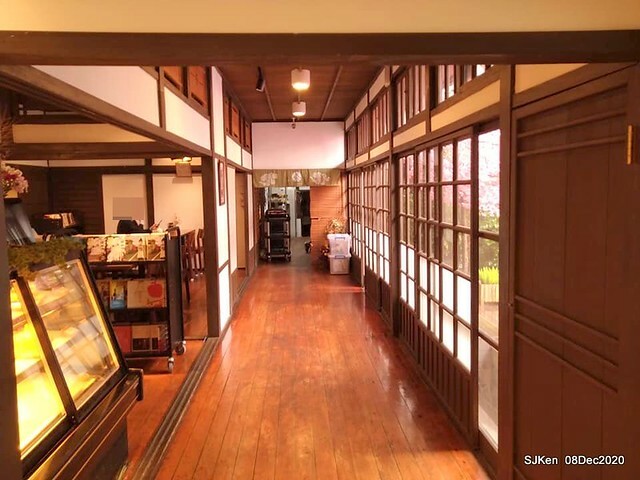 Afternoon Tea at Gen Sun Lin-Jen Residence , SJKen, Taipei, Taiwan, Dec 8, 2020.