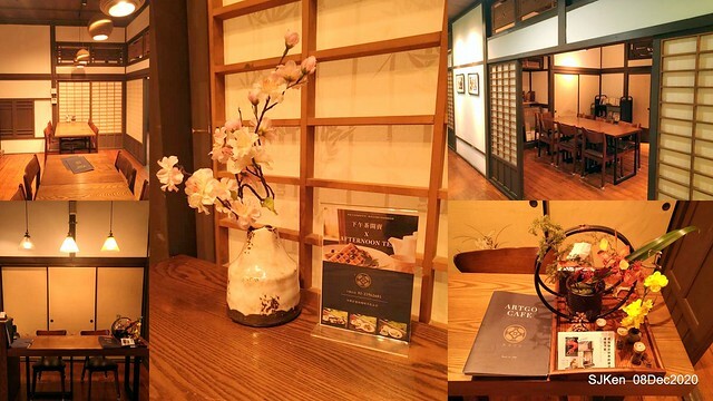 Afternoon Tea at Gen Sun Lin-Jen Residence , SJKen, Taipei, Taiwan, Dec 8, 2020.