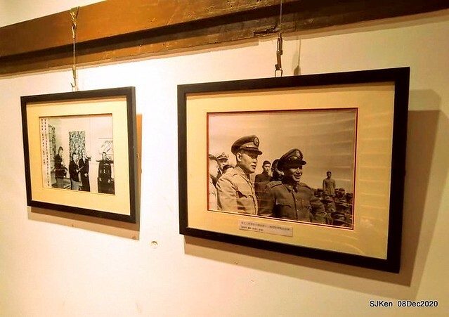 Afternoon Tea at Gen Sun Lin-Jen Residence , SJKen, Taipei, Taiwan, Dec 8, 2020.