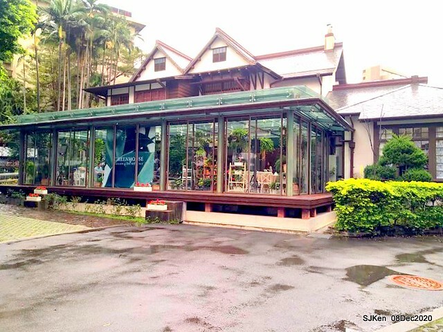 Afternoon Tea at Gen Sun Lin-Jen Residence , SJKen, Taipei, Taiwan, Dec 8, 2020.