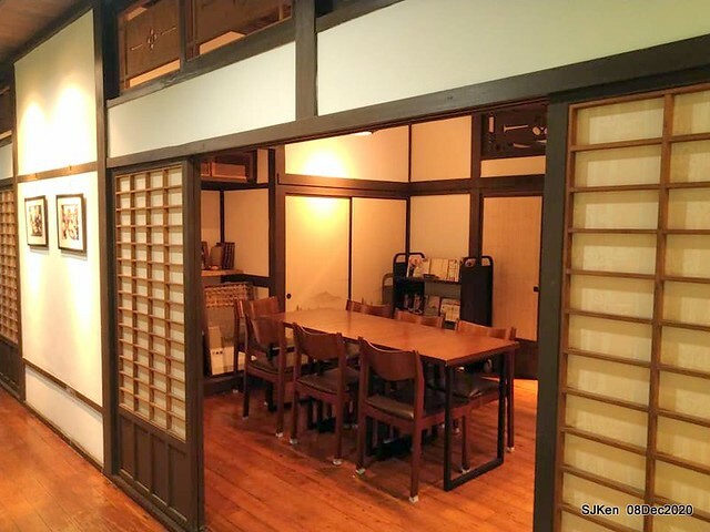 Afternoon Tea at Gen Sun Lin-Jen Residence , SJKen, Taipei, Taiwan, Dec 8, 2020.