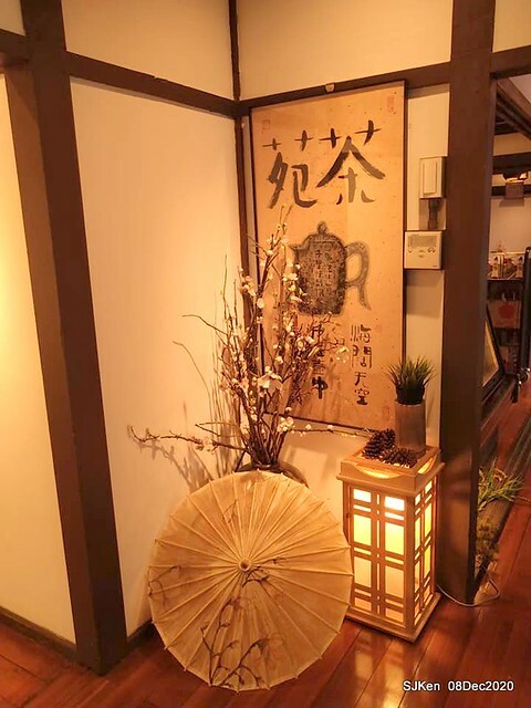 Afternoon Tea at Gen Sun Lin-Jen Residence , SJKen, Taipei, Taiwan, Dec 8, 2020.