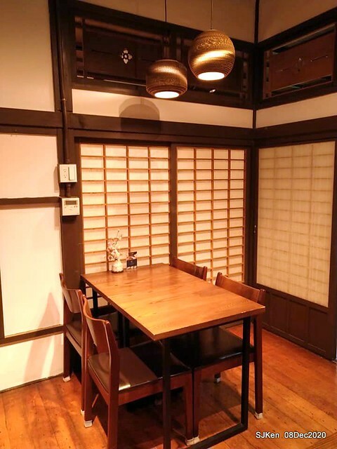 Afternoon Tea at Gen Sun Lin-Jen Residence , SJKen, Taipei, Taiwan, Dec 8, 2020.