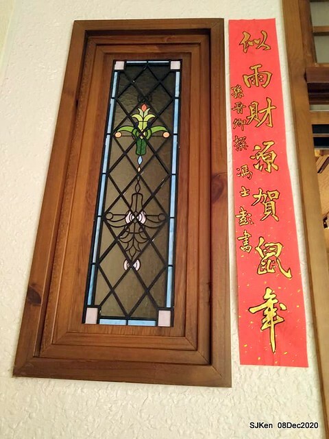 Afternoon Tea at Gen Sun Lin-Jen Residence , SJKen, Taipei, Taiwan, Dec 8, 2020.