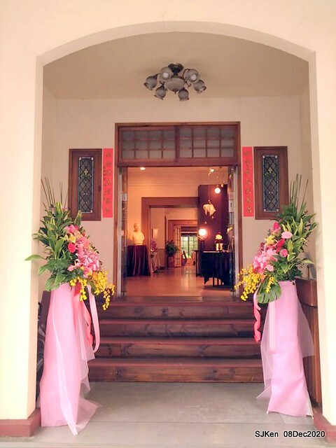 Afternoon Tea at Gen Sun Lin-Jen Residence , SJKen, Taipei, Taiwan, Dec 8, 2020.