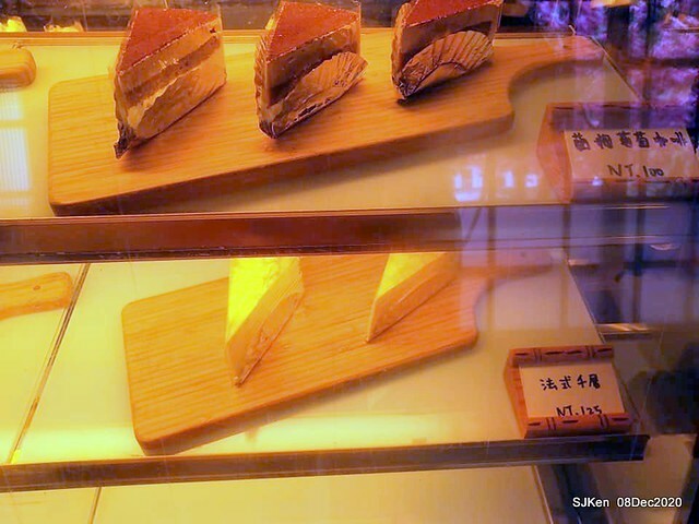 Afternoon Tea at Gen Sun Lin-Jen Residence , SJKen, Taipei, Taiwan, Dec 8, 2020.