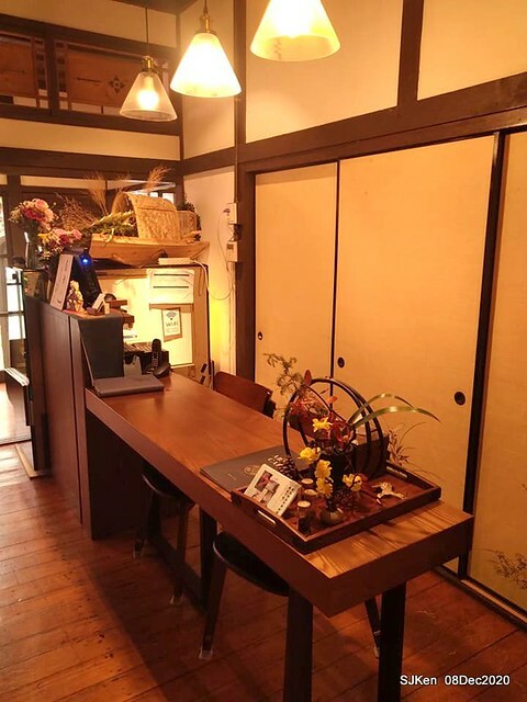 Afternoon Tea at Gen Sun Lin-Jen Residence , SJKen, Taipei, Taiwan, Dec 8, 2020.