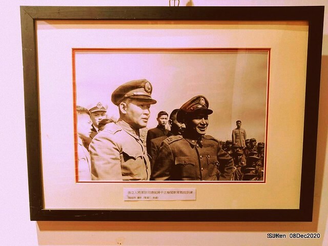 Afternoon Tea at Gen Sun Lin-Jen Residence , SJKen, Taipei, Taiwan, Dec 8, 2020.