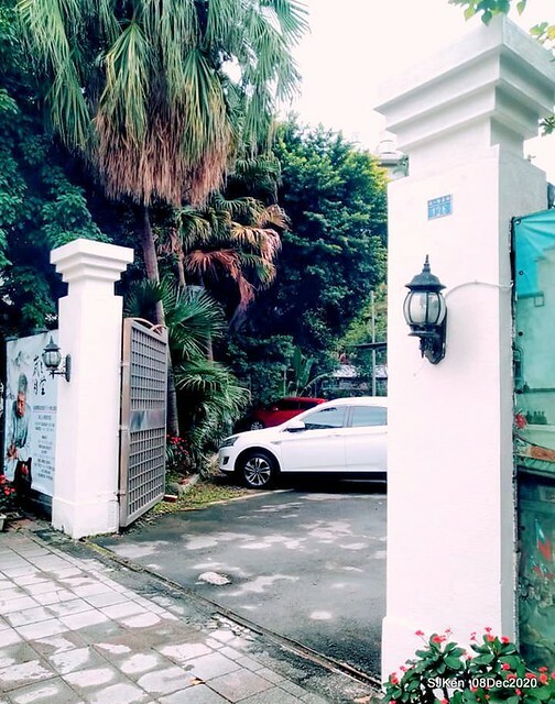 Afternoon Tea at Gen Sun Lin-Jen Residence , SJKen, Taipei, Taiwan, Dec 8, 2020.
