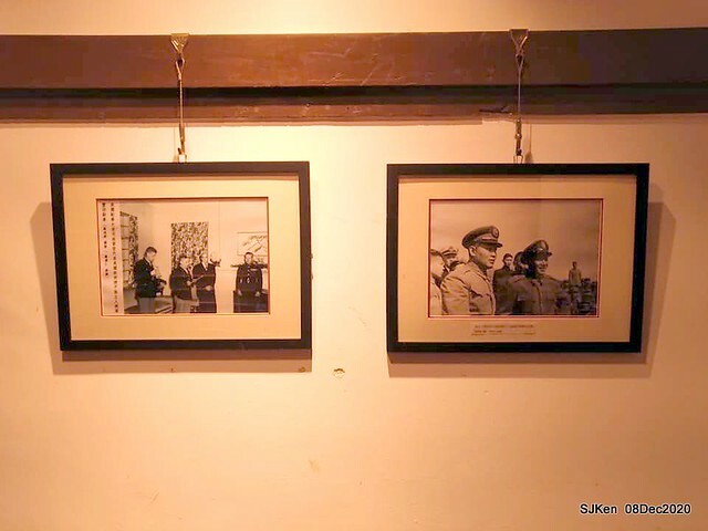 Afternoon Tea at Gen Sun Lin-Jen Residence , SJKen, Taipei, Taiwan, Dec 8, 2020.