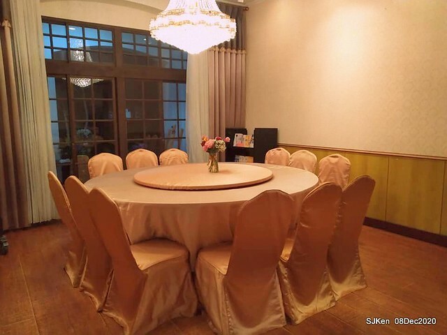 Afternoon Tea at Gen Sun Lin-Jen Residence , SJKen, Taipei, Taiwan, Dec 8, 2020.