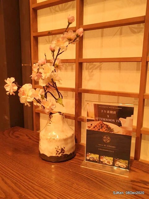 Afternoon Tea at Gen Sun Lin-Jen Residence , SJKen, Taipei, Taiwan, Dec 8, 2020.