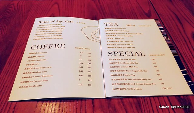 Afternoon Tea at Gen Sun Lin-Jen Residence , SJKen, Taipei, Taiwan, Dec 8, 2020.