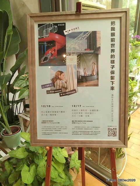 Afternoon Tea at Gen Sun Lin-Jen Residence , SJKen, Taipei, Taiwan, Dec 8, 2020.