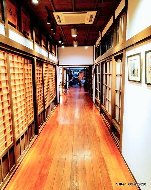 Afternoon Tea at Gen Sun Lin-Jen Residence , SJKen, Taipei, Taiwan, Dec 8, 2020.