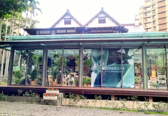 Afternoon Tea at Gen Sun Lin-Jen Residence , SJKen, Taipei, Taiwan, Dec 8, 2020.