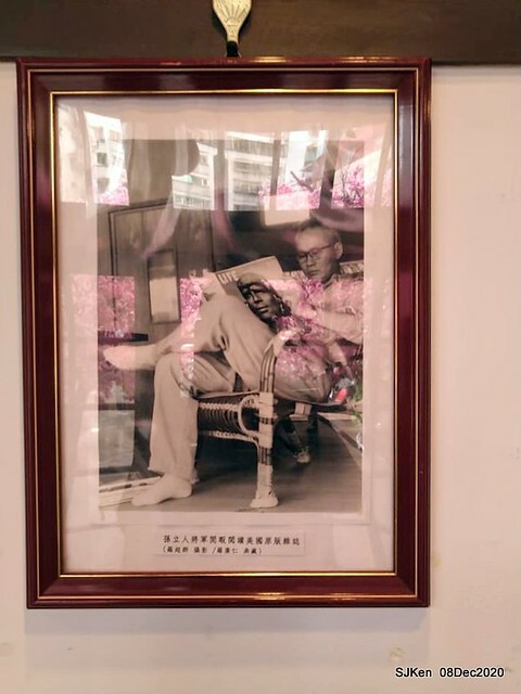 Afternoon Tea at Gen Sun Lin-Jen Residence , SJKen, Taipei, Taiwan, Dec 8, 2020.