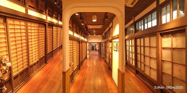 Afternoon Tea at Gen Sun Lin-Jen Residence , SJKen, Taipei, Taiwan, Dec 8, 2020.