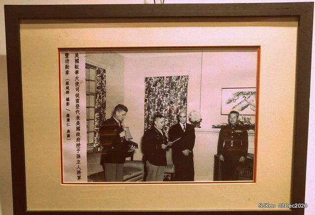 Afternoon Tea at Gen Sun Lin-Jen Residence , SJKen, Taipei, Taiwan, Dec 8, 2020.