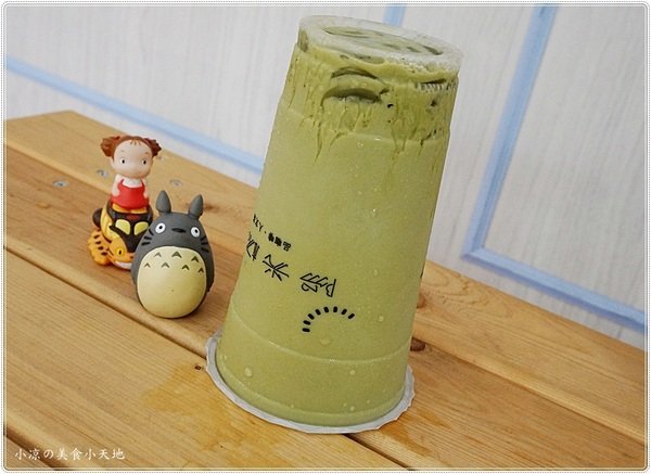 陽光杯子 品咖啡&人文茶:台中西區』陽光杯子║手搖飲料店,品咖啡&人文茶,台灣好茶清新呈現,來一杯,立即享受到透心涼的暢快感受(可外送)