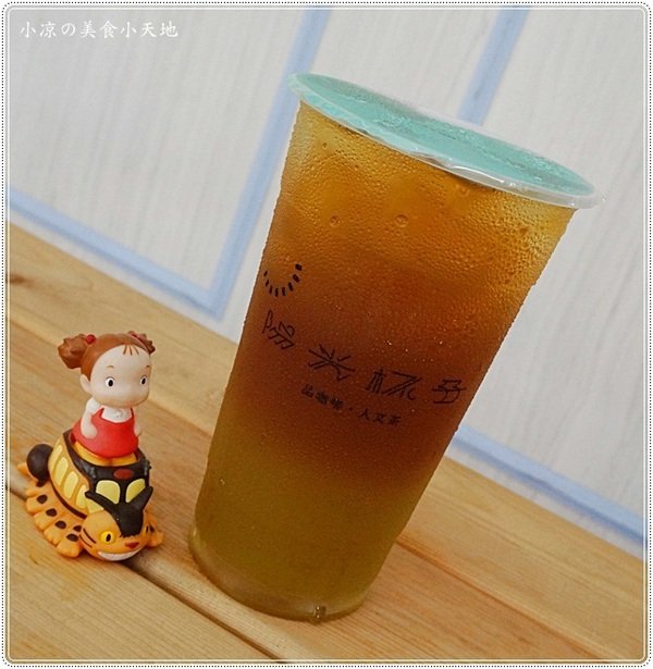 陽光杯子 品咖啡&人文茶:台中西區』陽光杯子║手搖飲料店,品咖啡&人文茶,台灣好茶清新呈現,來一杯,立即享受到透心涼的暢快感受(可外送)