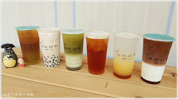 陽光杯子 品咖啡&人文茶:台中西區』陽光杯子║手搖飲料店,品咖啡&人文茶,台灣好茶清新呈現,來一杯,立即享受到透心涼的暢快感受(可外送)