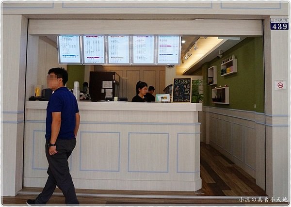 陽光杯子 品咖啡&人文茶:台中西區』陽光杯子║手搖飲料店,品咖啡&人文茶,台灣好茶清新呈現,來一杯,立即享受到透心涼的暢快感受(可外送)