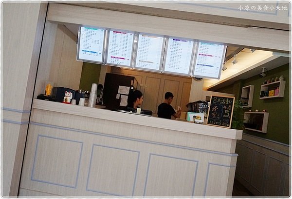 陽光杯子 品咖啡&人文茶:台中西區』陽光杯子║手搖飲料店,品咖啡&人文茶,台灣好茶清新呈現,來一杯,立即享受到透心涼的暢快感受(可外送)