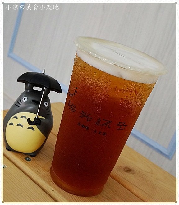 陽光杯子 品咖啡&人文茶:台中西區』陽光杯子║手搖飲料店,品咖啡&人文茶,台灣好茶清新呈現,來一杯,立即享受到透心涼的暢快感受(可外送)