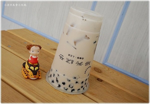 陽光杯子 品咖啡&人文茶:台中西區』陽光杯子║手搖飲料店,品咖啡&人文茶,台灣好茶清新呈現,來一杯,立即享受到透心涼的暢快感受(可外送)