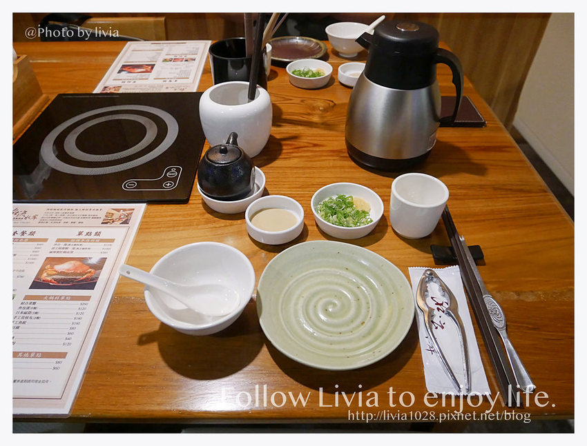 名流水岸民生館6