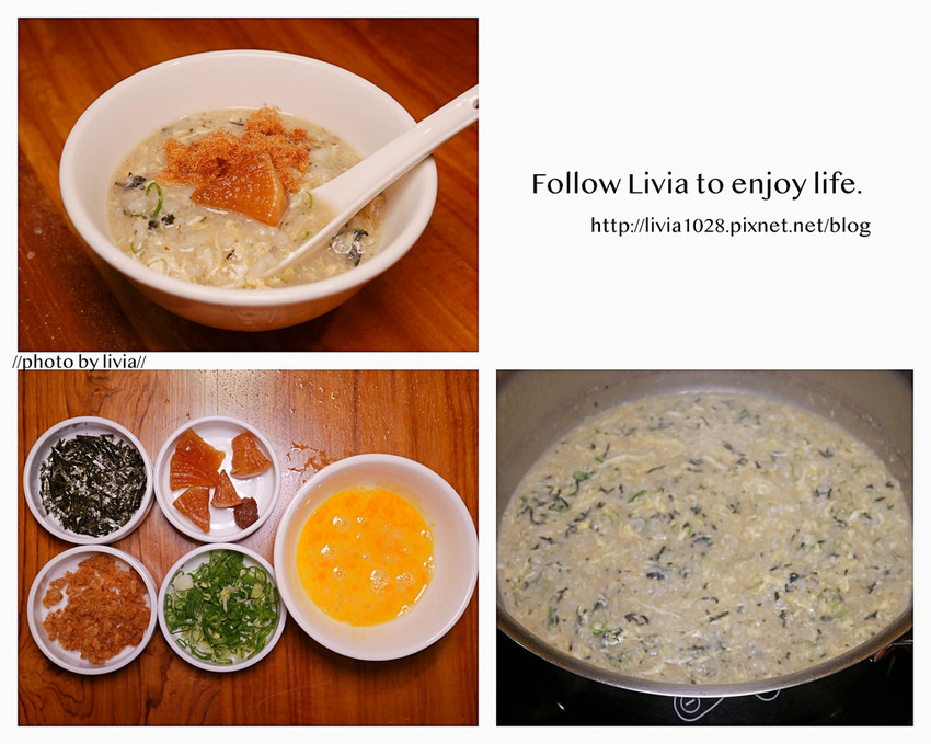 名流水岸民生館3