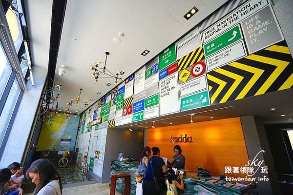 Kadda Hotel 璽賓行旅(Kadda Hotel 璽賓行旅)：無邊際泳池【璽賓行旅Kadda Hotel】