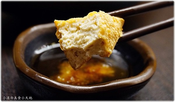 紅茶臭豆腐(西屯旗艦店)：台中西屯』紅茶臭豆腐西屯旗艦店，逢甲夜市美味小吃，臭豆腐vs麻辣煲從午餐到宵夜都滿足！