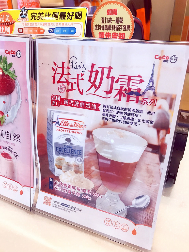 20170826 #1_170826_0001 20170826 #1_170826_0001