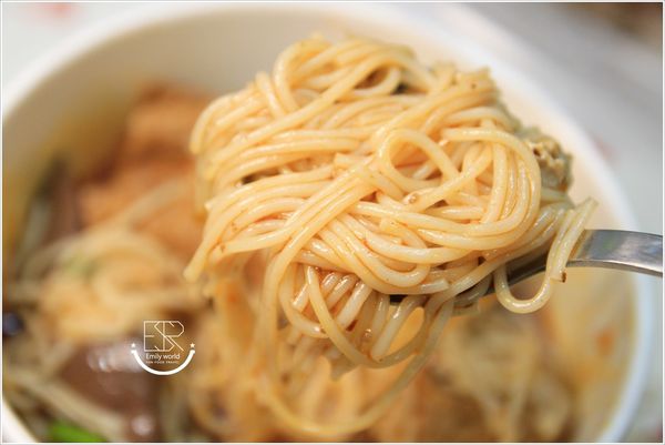 椒貴妃食坊 湯底 (42)