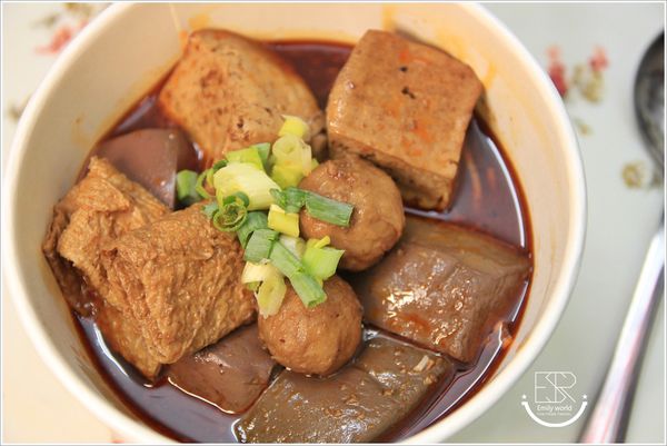 椒貴妃食坊 湯底 (41)