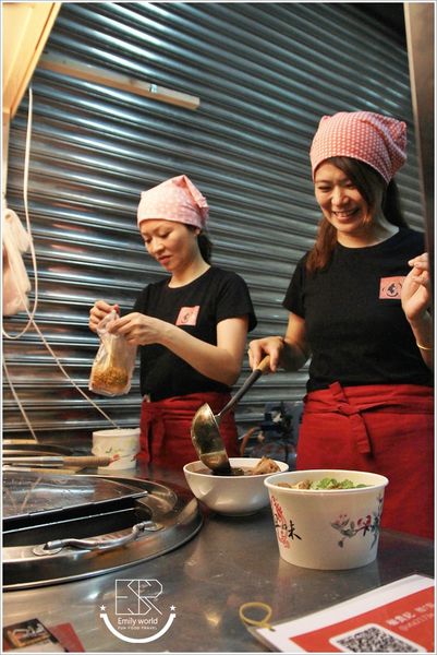 椒貴妃食坊 湯底 (25)