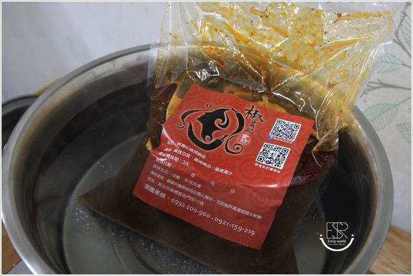 椒貴妃食坊 湯底 (5)