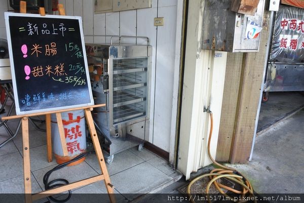 心口福大雅店 (8).jpg