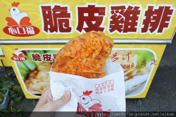 心口福大雅店 (11).jpg